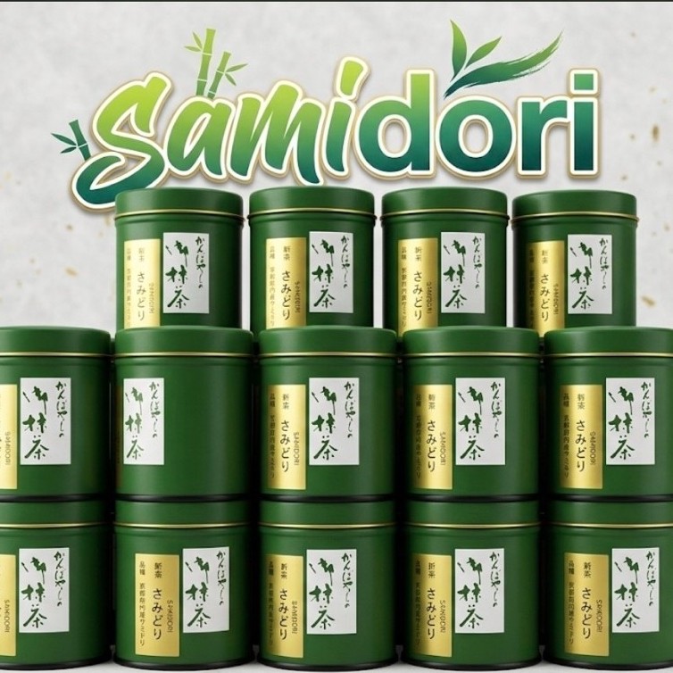 Samidori พร้อมส่ง ocha kanbayashiชาเขียวมัจฉะ (新茶 さみどり)
