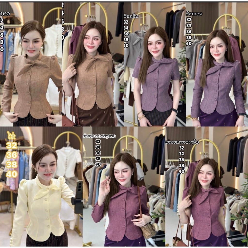 เสื้อฝ้ายเกรดดี เสื้ออัดกาวทุกตัว สินค้าพร้อมส่ง