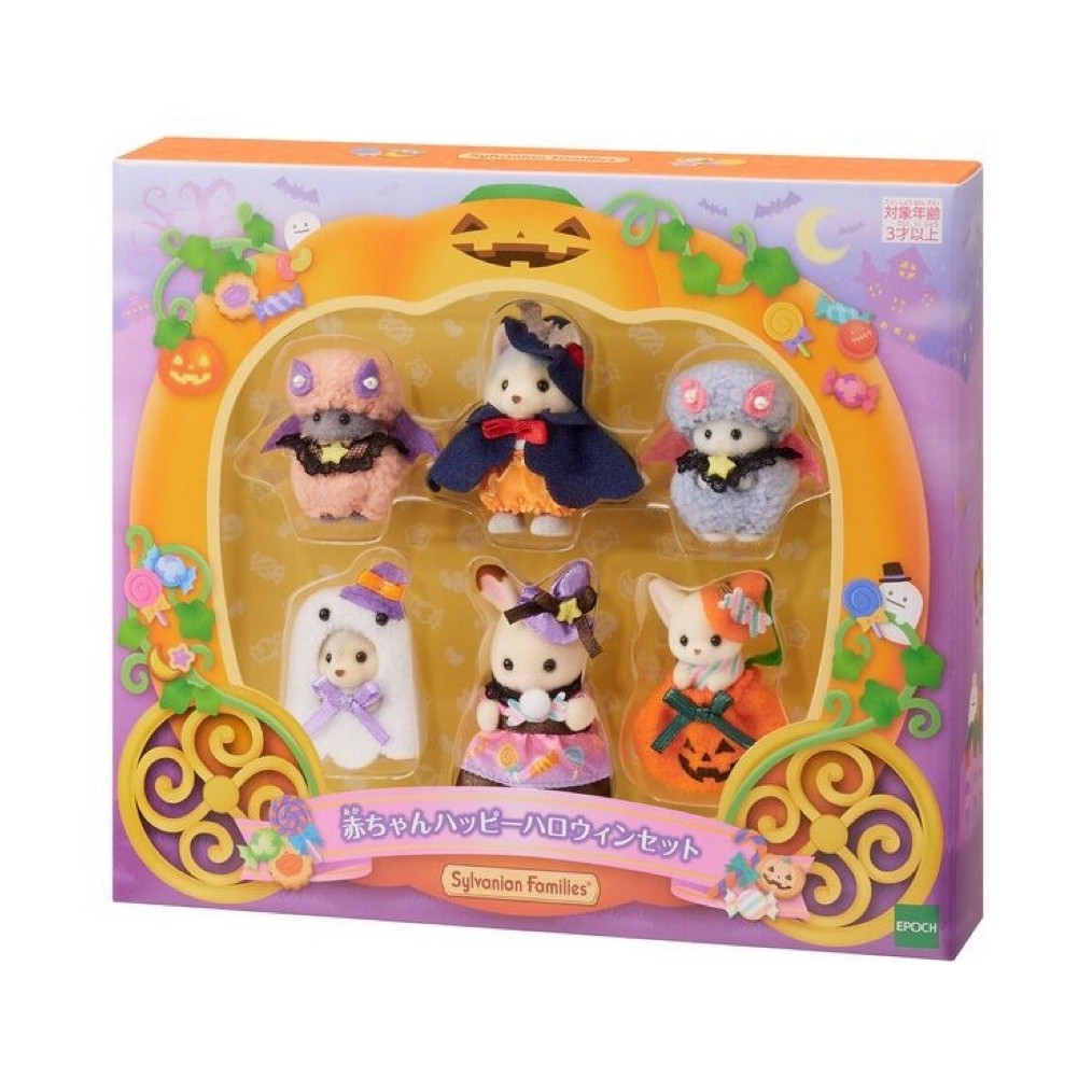 🎂New Sylvanian Families 🇯🇵  (พร้อมส่งจากไทย🇯🇵)  #Slyvanien #ฟลอร่า #ซีลวาเนียน