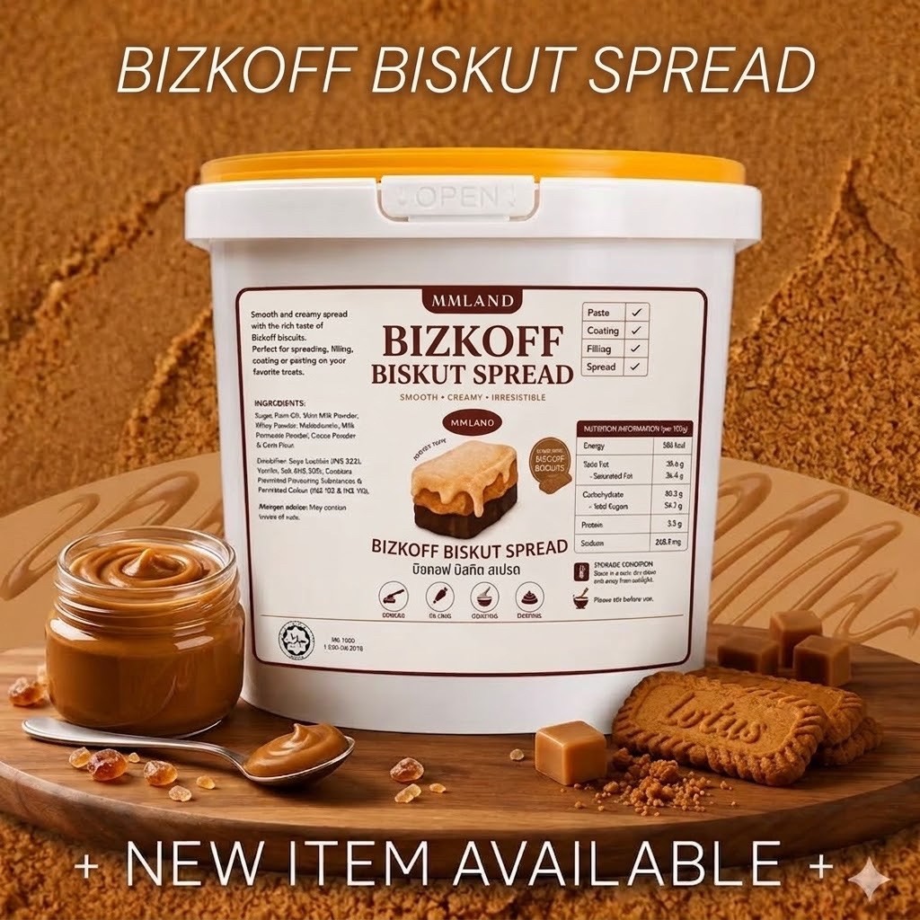 speculouss bizkoff biskut SPREAD แยมถังบิสกิต