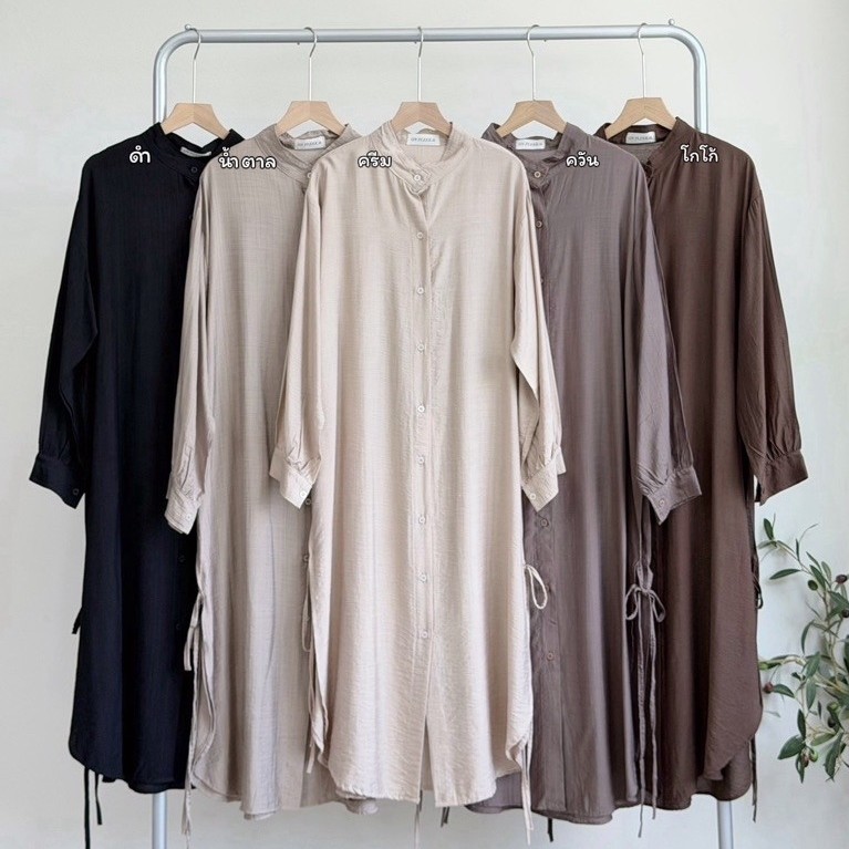Mini dress มีเชือกผูกโบว์ กระดุมเปิดใช้งานได้