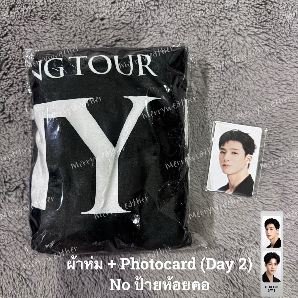 [พร้อมส่ง] NCT JNJM Fanmeeting - ผ้าห่ม DUAITY in BKK