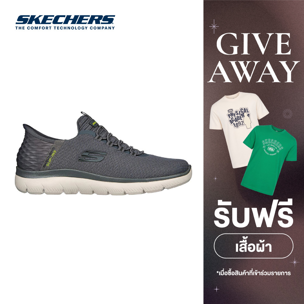Skechers สเก็ตเชอร์ส รองเท้าผู้ชาย Men Slip-Ins Summits High Range Shoes - 232457-CHAR