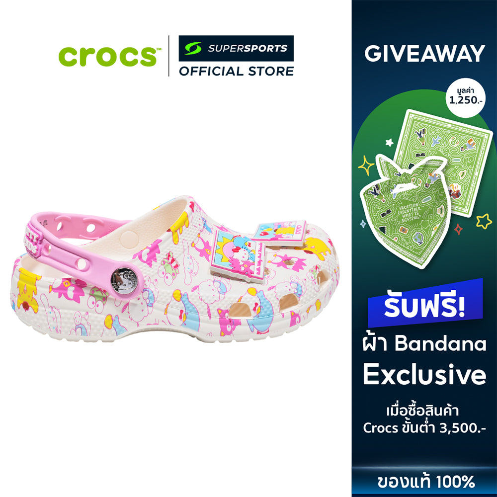 CROCS × Hello Kitty حذاء أطفال Pastel Classic Clog — صورة 2