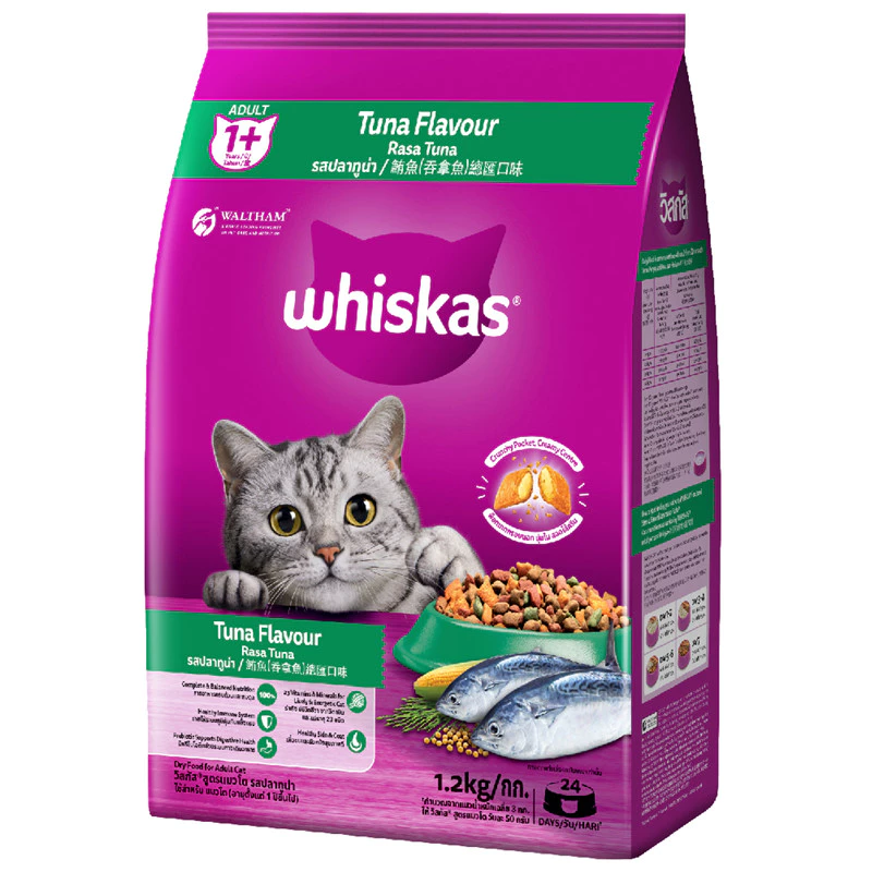 [จัดส่งจากคลัง] WHISKAS วิสกัสพ็อกเก็ตส์ทูน่า 1.2กก. [9310022866203]
