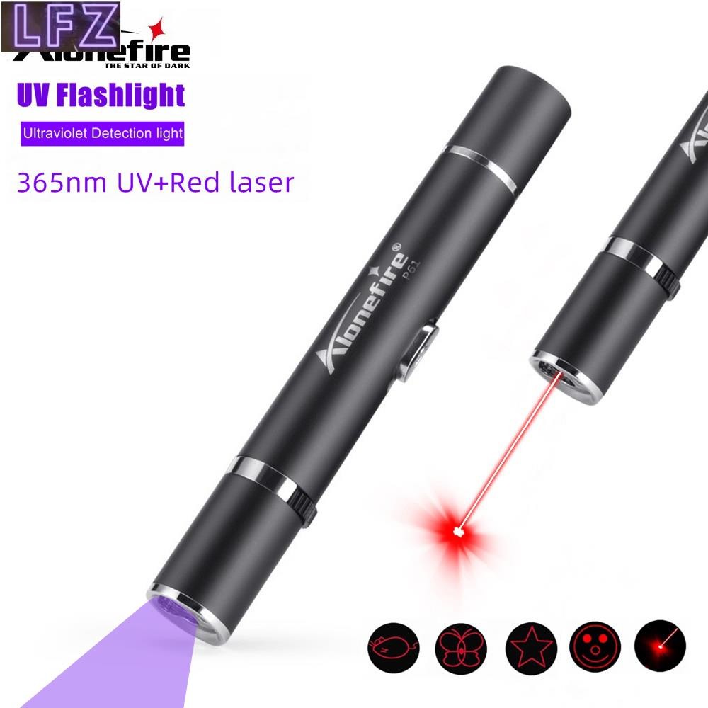 LFZ P61 ไฟฉาย UV ขนาดเล็ก 365NM สีม่วง ระบุหยก ธนบัตรเรืองแสงพิเศษ ป้องกันการปลอมแปลง ปากกาไฟฉาย