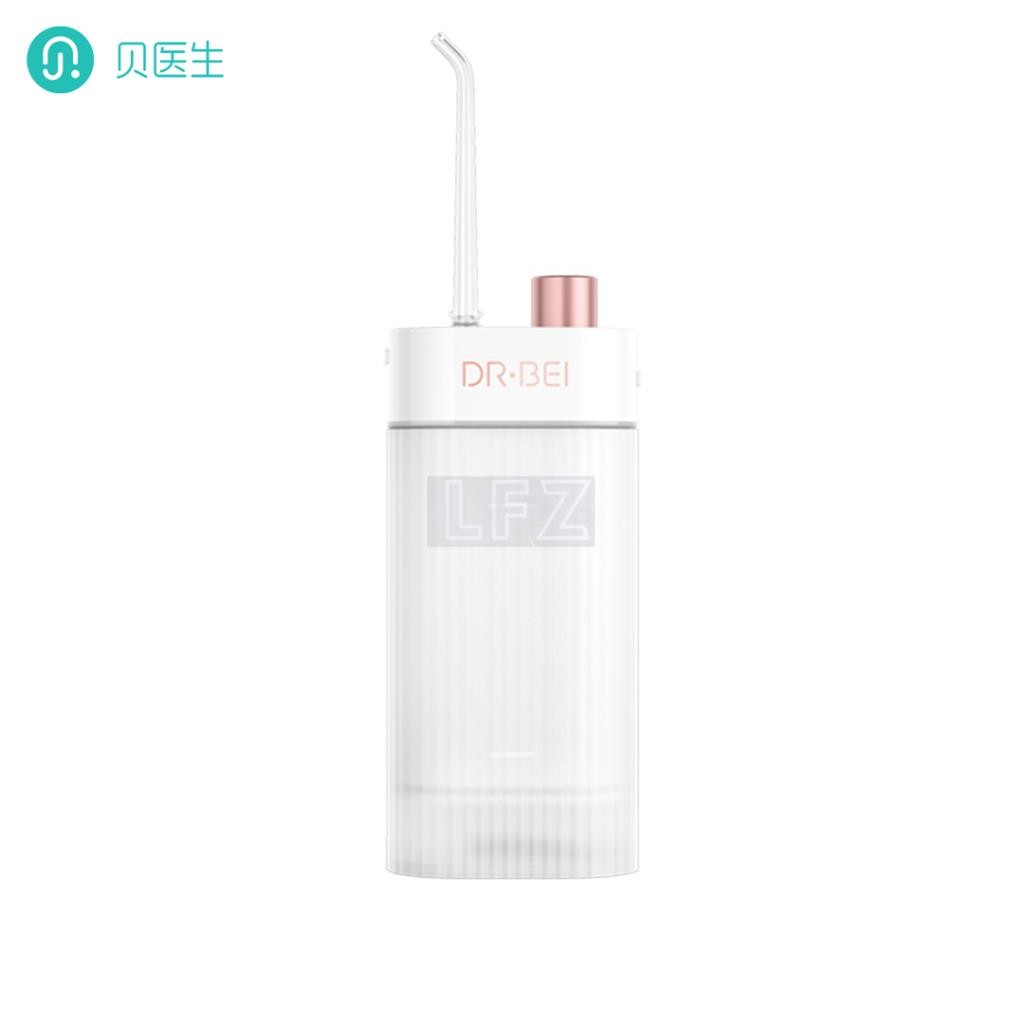 Dr.Bei เครื่องทําความสะอาดฟันไฟฟ้าแบบพกพา