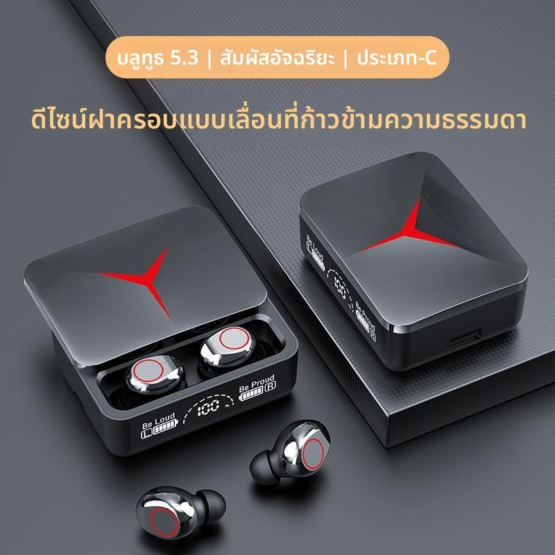 หูฟังบลูทูธ M10หูฟัง Huaqiangbei HIFI คุณภาพเสียง F9จอแสดงผลดิจิตอลขนาดใหญ่ M28 M19 M25หูฟังไร้สาย