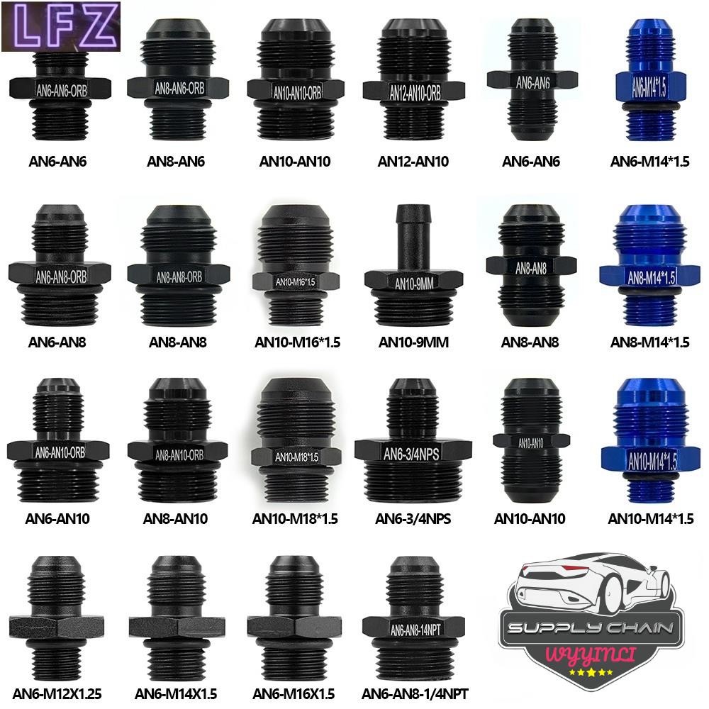 อะแดปเตอร์ข้อต่อท่อน้ํามันเชื้อเพลิง AN6 AN8 AN10 AN12 To AN To M16 M18x1.5
