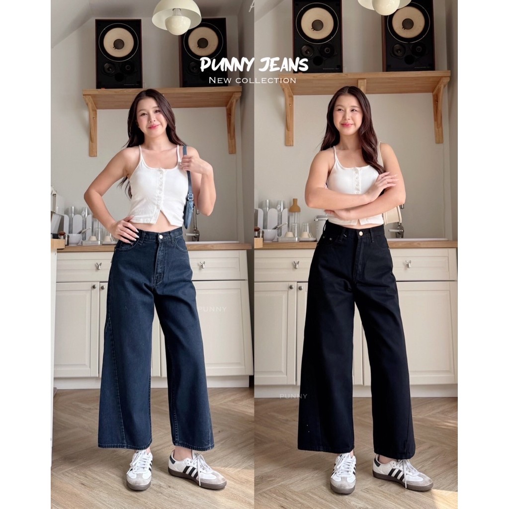 XANNSHOP 💓 Punny Jeans⚡️⚡️กางเกงยีนส์ผู้หญิง ทรงกระบอกใหญ่ ผ้าไม่ยืด แต่งปลายขา