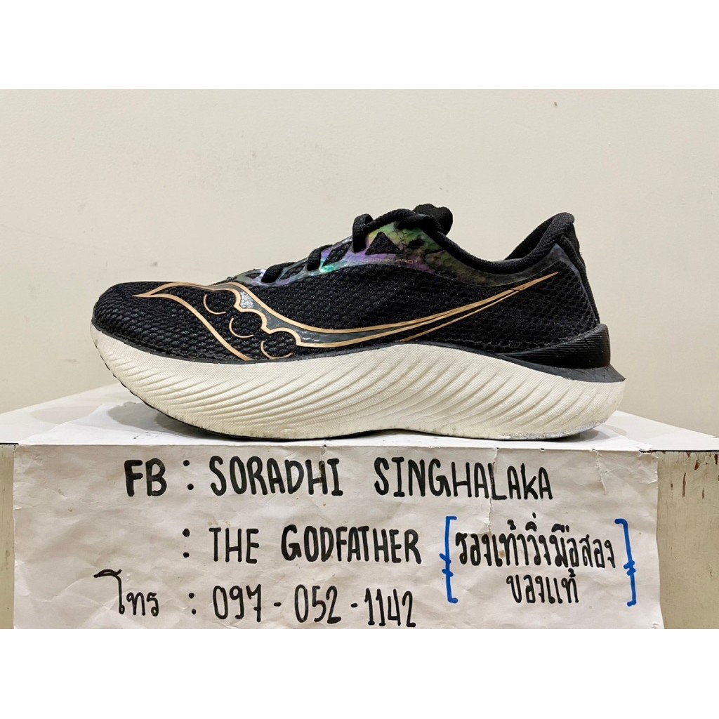 รองเท้าวิ่ง Saucony Endorphin Pro 3 ไซส์ 44 eu, 10 us (เหมาะคนใส่เบอร์ 28 cm)