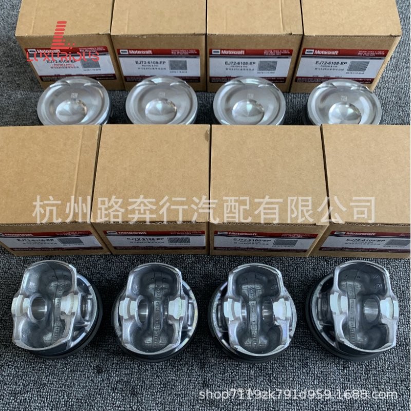 EJ7Z-6108-EP Compatible with Ford Mustang2.3T Engine Piston Assembly Piston Belt EJ7Z6108E WUYY
