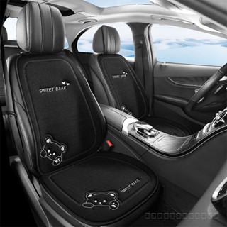 หมอนรองนั่งรถยนต์สี่ฤดู หมอนรองนั่งหลังรถยนต์ลายการ์ตูน ชิ้น…