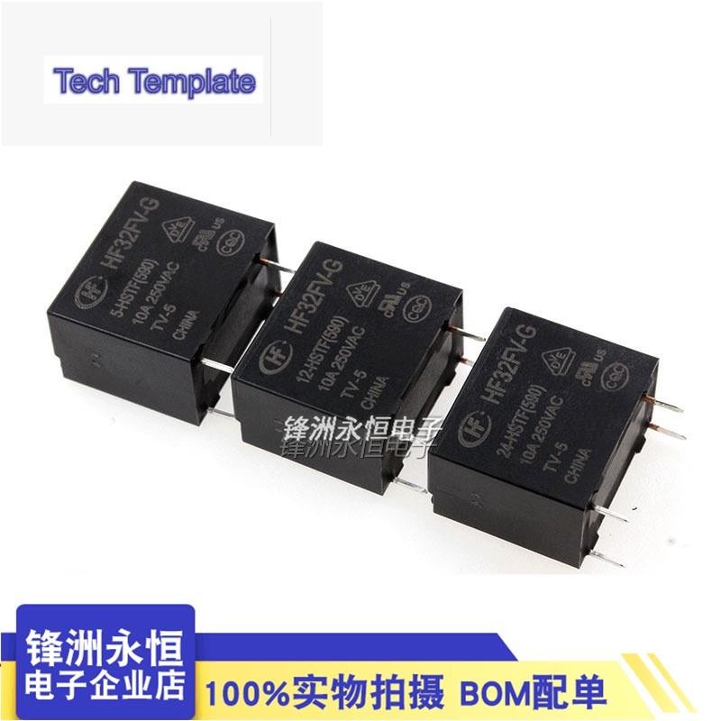 ชุดรีเลย์ 4 Pins 10A DC5V 5V 12V 24V Hf32fv-g-5 12 24-HSTF