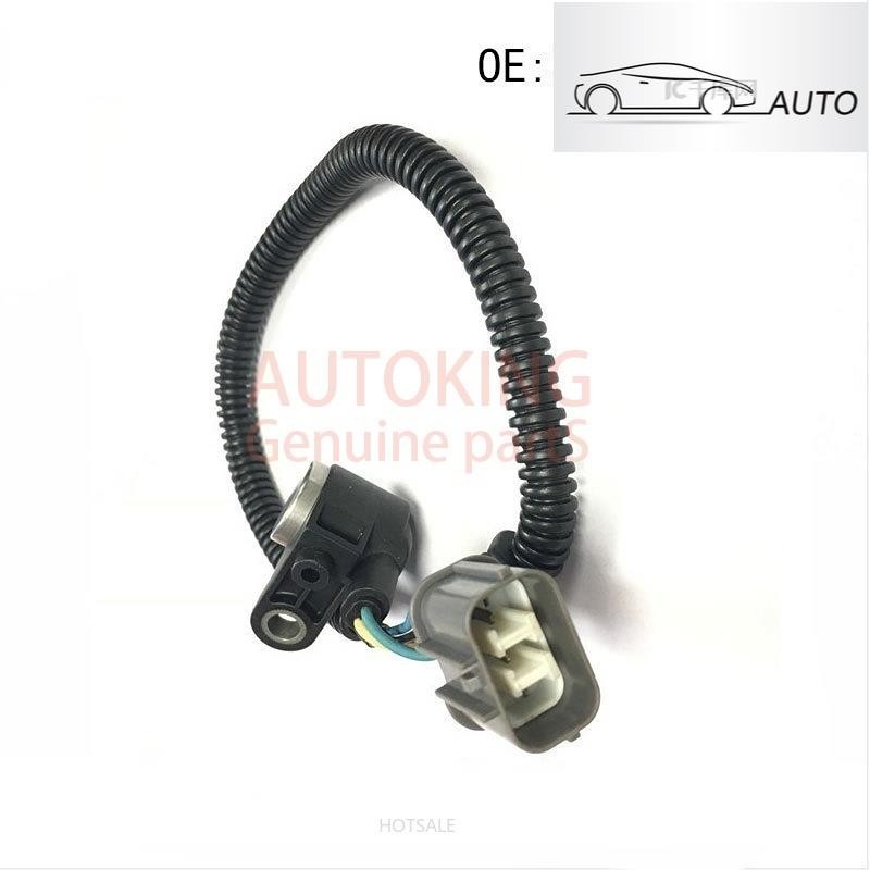 ใหม่ เซนเซอร์จับตําแหน่งเพลาข้อเหวี่ยง สําหรับ Honda Civic 1996-2000 1.6L SU4087 PC153 37500P2FA01 3