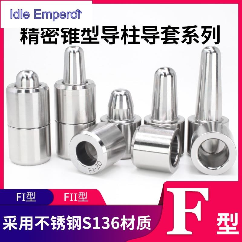 ไซโก้◮ความแม่นยํายางซิลิโคนแม่พิมพ์คู่มือคอลัมน์คู่มือปกความแม่นยําสูง GMT ตําแหน่งคู่มือคอลัมน์คู่ม