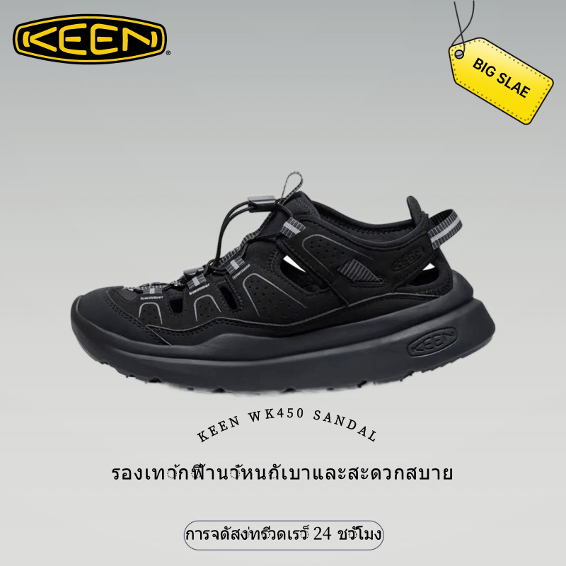 【ของแท้ 100%】KEEN WK450 Walking Sandal รองเท้า คีน แท้ รุ่นฮิต ชายหญิง