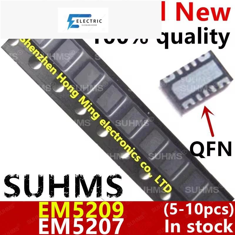 (5-10 ชิ้น) ใหม่ 100% EM5207 EM5209 EM5207VF EM5209VF QFN-14