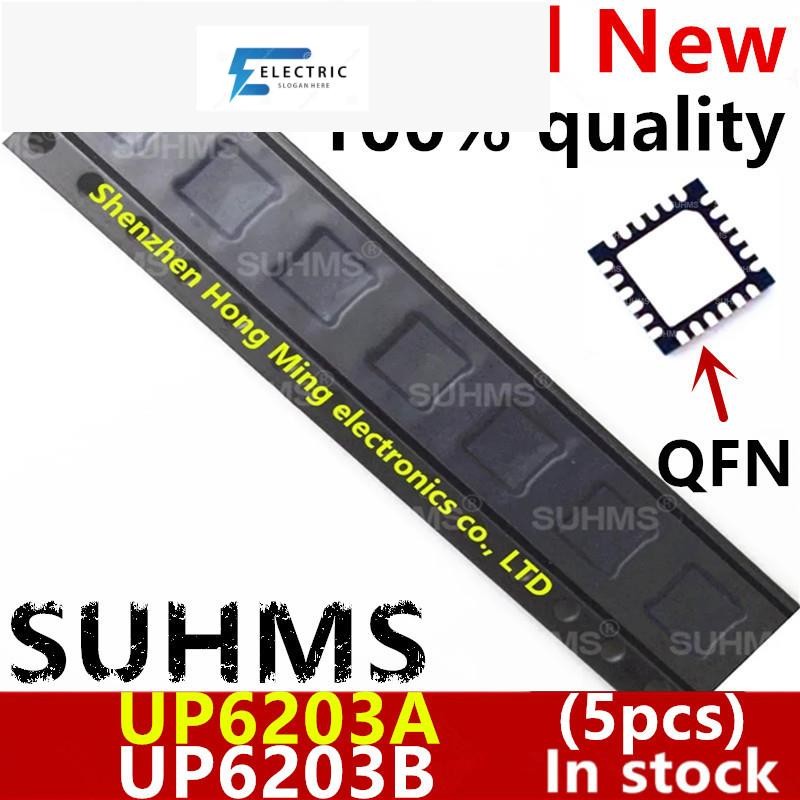 (5 ชิ้น) 100% ใหม่ UP6203A UP6203B UP6203AQAG UP6203BQAG QFN-24