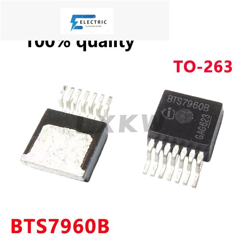 5-10/PCS ใหม่ Original BTS7960B BTS7960 TO-263 สะพานมอเตอร์ชิปในสต็อก