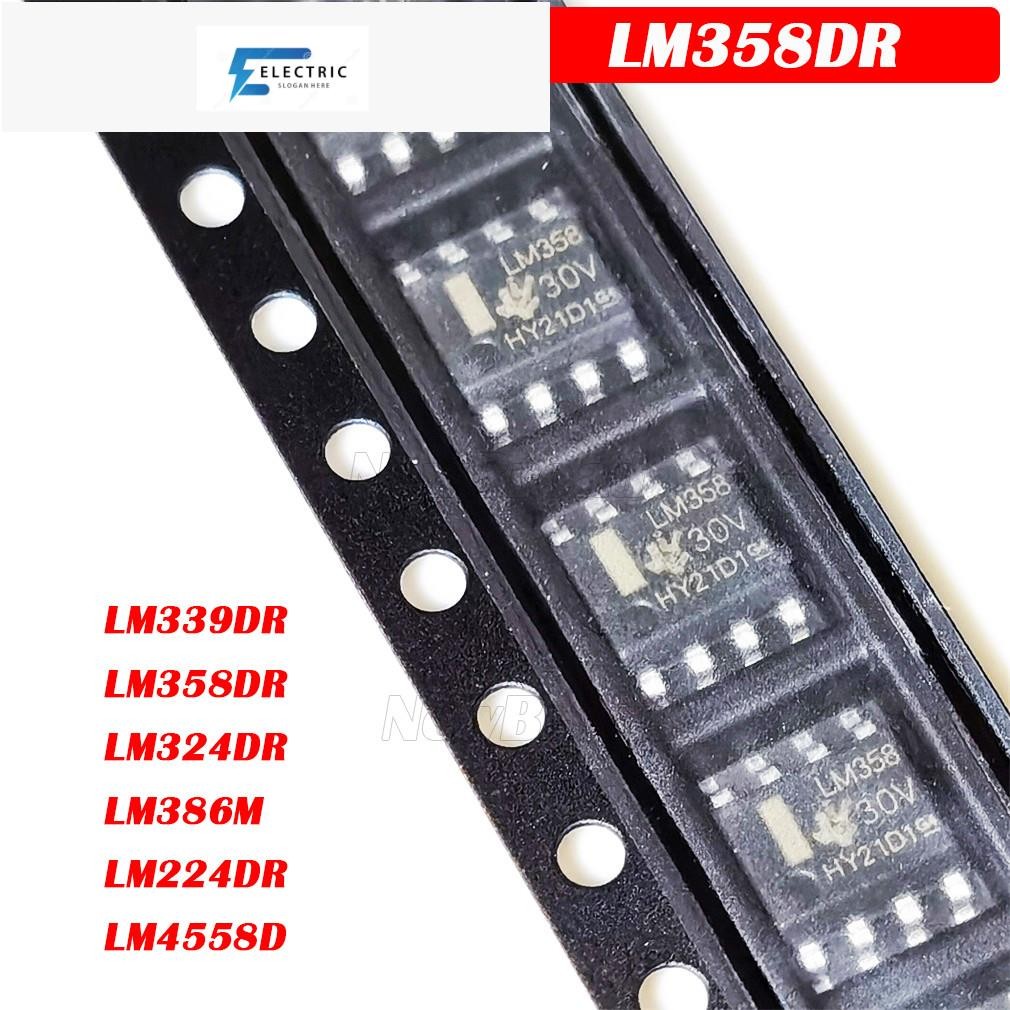 10PCS LM339DR LM358DR LM324DR LM386M LM224DR LM4558D SOP-8 เครื่องขยายเสียงปฏิบัติการ LM358 LM339 LM
