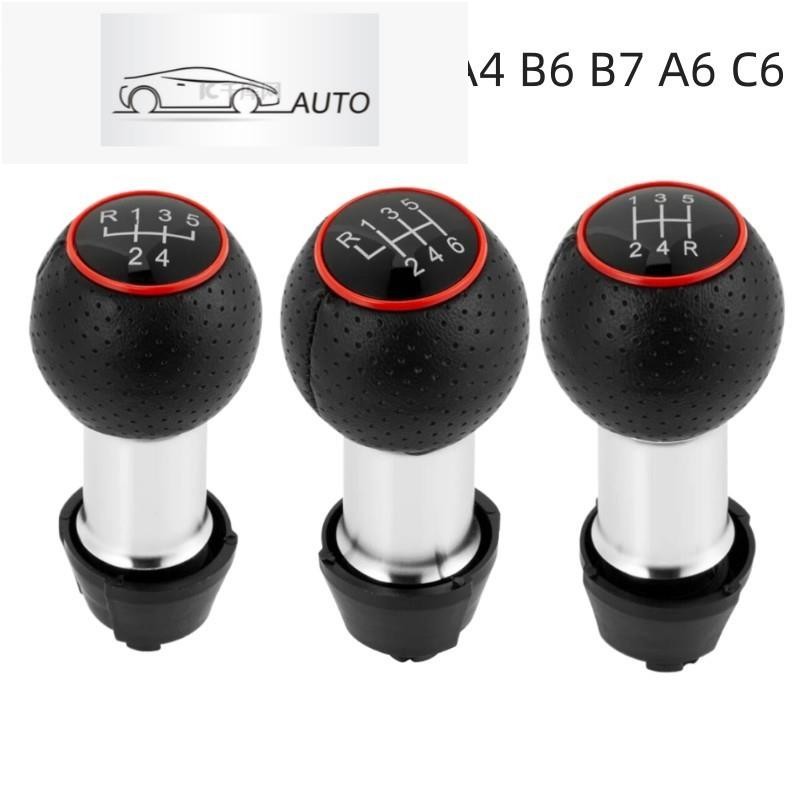 HYS เกียร์รถเกียร์ Shift Knob สําหรับ Audi A3 8l 8p A4 B6 B7 A6 C6 Lever Stick
