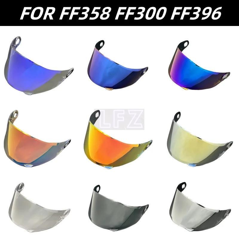 2025NEWMotoหมวกกันน็อคVisorสําหรับLS2 FF300 FF396 FF358 Full FaceกระจกUvเลนส์ป้องกันรถจักรยานยนต์Cas