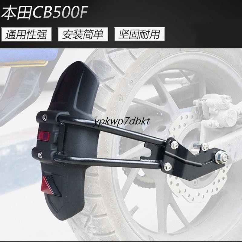 อุปกรณ์เสริม HONDA CB500X ของแท้ HONDA CB500F บังโคลนหลังรถจักรยานยนต์ดัดแปลงบังโคลนหลัง CB500X บังโ