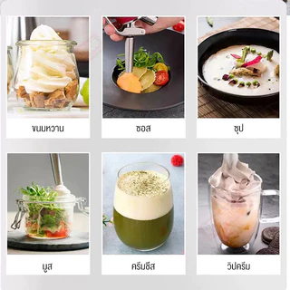 LENODI ขวดวิปครีม cream whipper 1000ml ผลิตจากสแตนเลสเกรด 304 เกรดอาหาร ถอดล้างได้ ใช้ง่าย และทนทานมาก