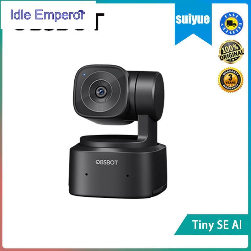 OBSBOT Tiny SE AI PTZ HD Live Camera กล้องการประชุมเฉพาะคอมพิวเตอร์