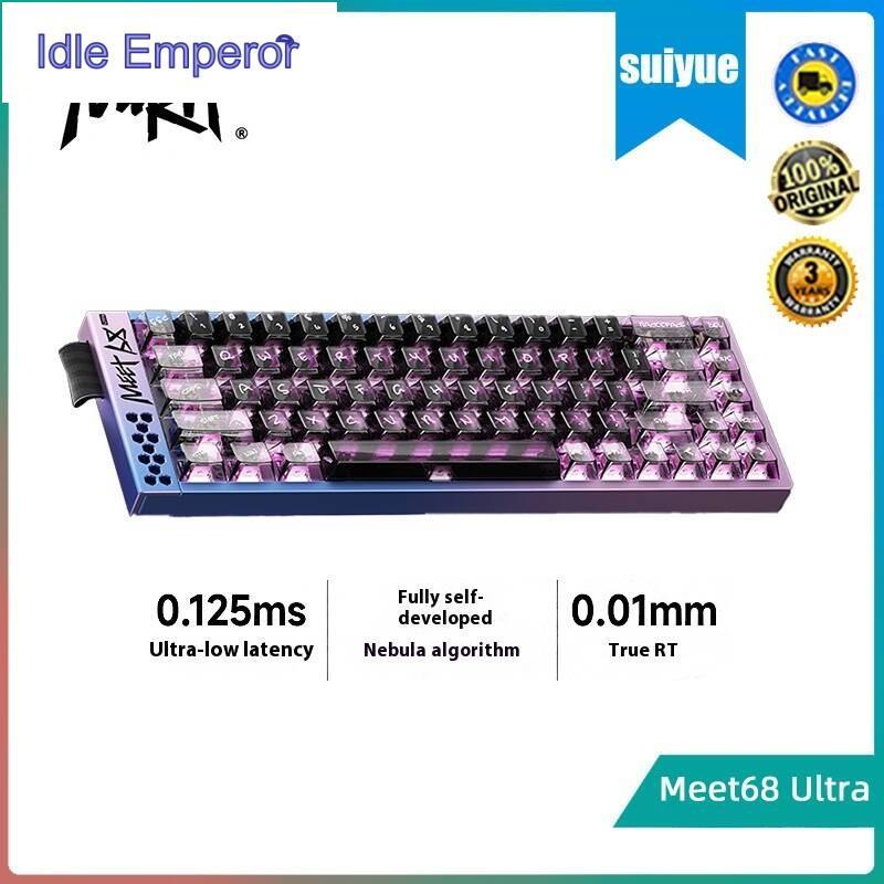 MIKIT Meet68 Ultra Magnetic Axis Keyboard Flagship RT Esports Game Customing Aluminium Pile Mechanic