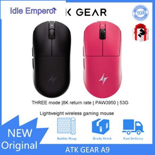 ATK GEAR Dragonfly A9 บลูทูธไร้สายสามโหมด