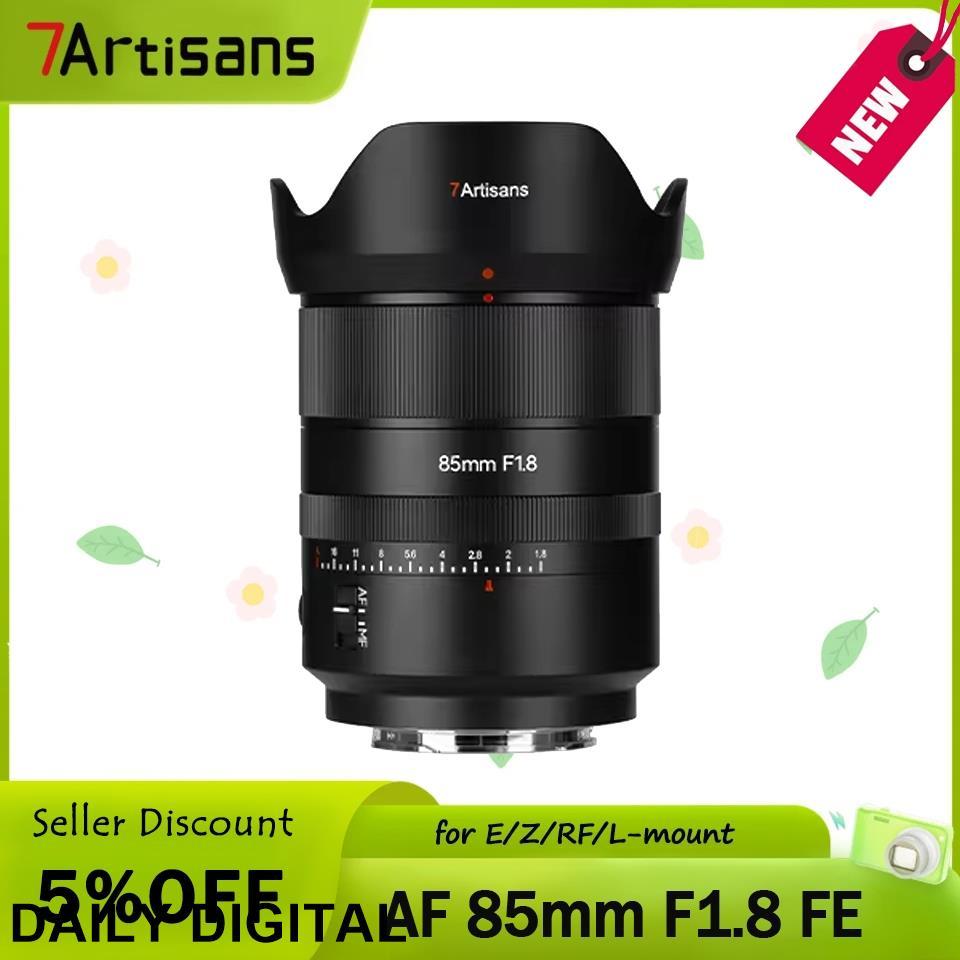 7artisans 85 มม.F1.8 Auto Focus STM Full Frame รูรับแสงขนาดใหญ่ Prime เลนส์สําหรับ Sony E-Mount กล้อ