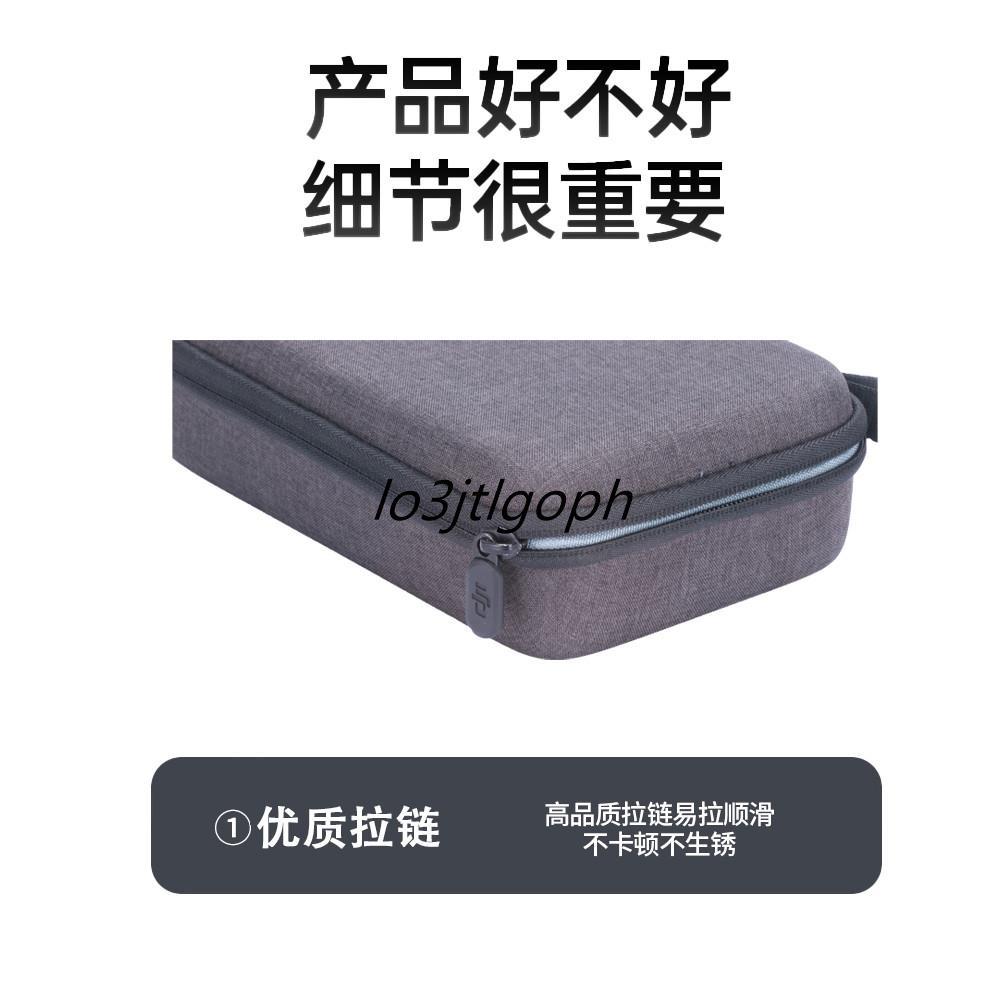 มือถือgimbalกระเป๋าถือสําหรับdji Osmo Mobile 7P/7 มือถือGimbalแบบบูรณาการกระเป๋าเก็บมือถือ7P/7 Gimba