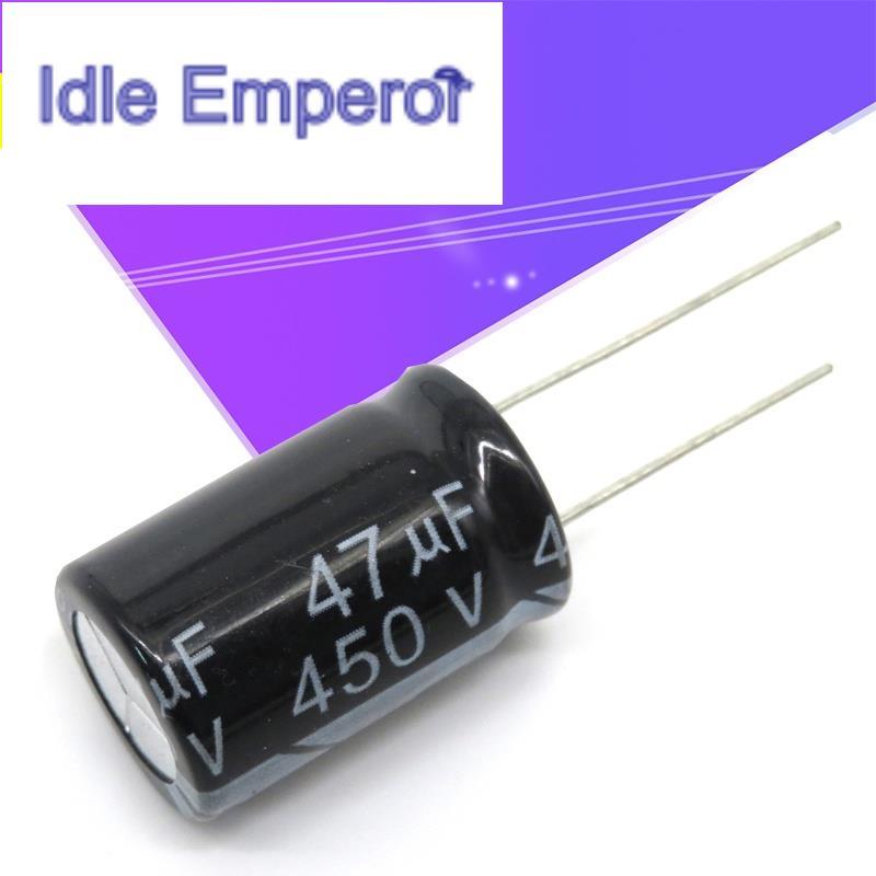 ตัวเก็บประจุไฟฟ้า 450v47uf 450v 16x25 450v 47uf 16*25 5 ชิ้น