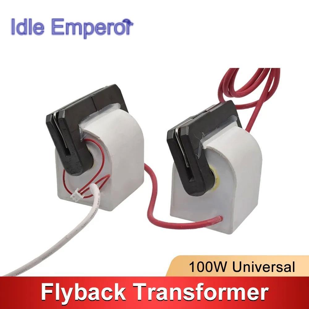 Dragon DIAMOND เครื่องแกะสลักเลเซอร์ แรงดันสูง 60W 80W 100W สําหรับ MYJG HY Series 80W 100W CO2