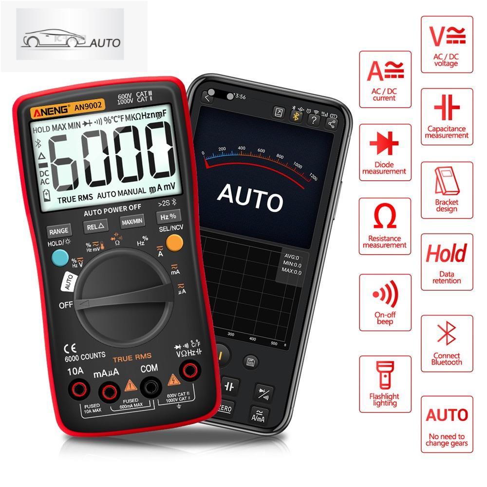 Aneng AN9002 เครื่องมัลติมิเตอร์ดิจิทัล บลูทูธ 6000 RMS AC DC วัดแรงดันไฟฟ้าอัตโนมัติ