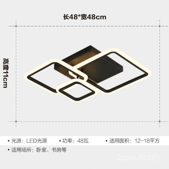 Specially Designed for Simple Modern Ceiling Lights Minimalist Room Lights Light Luxury Creative Cir