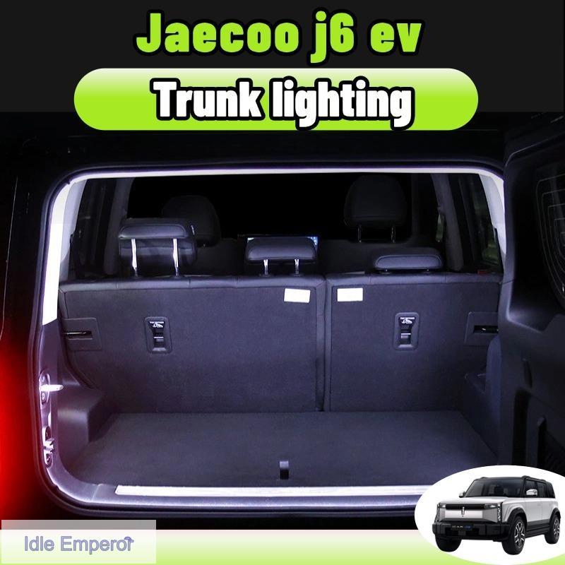 Jaecoo j6 ev แถบไฟ LED กันน้ํา ยืดหยุ่น ดัดแปลง สําหรับติดท้ายรถยนต์ ของแต่ง ชุดแต่ง accessories