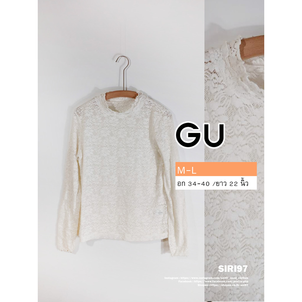 GU เสื้อลูกไม้ คอปีนเล็กน่ารัก สไตล์ญี่ปุ่น / Size M-L มือสอง สภาพดี พร้อมส่ง