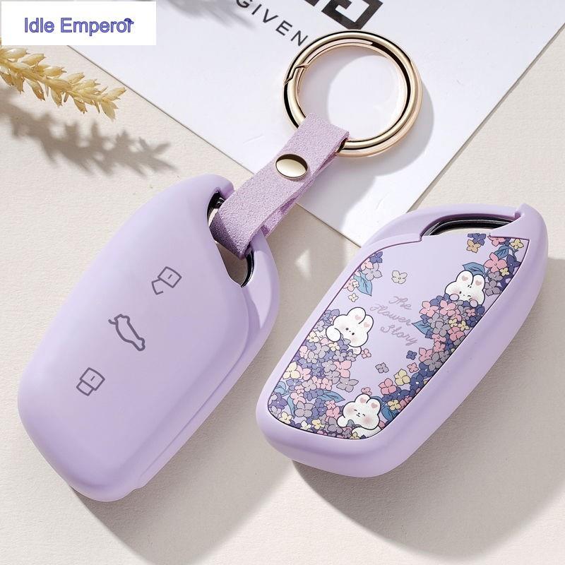 พร้อมส่ง เคสกุญแจรถ ลาย MG5 MG4 MG S5 VS ZS hsezs EZS MG S5 HS EV ที่หุ้มกุญแจรถยนต์