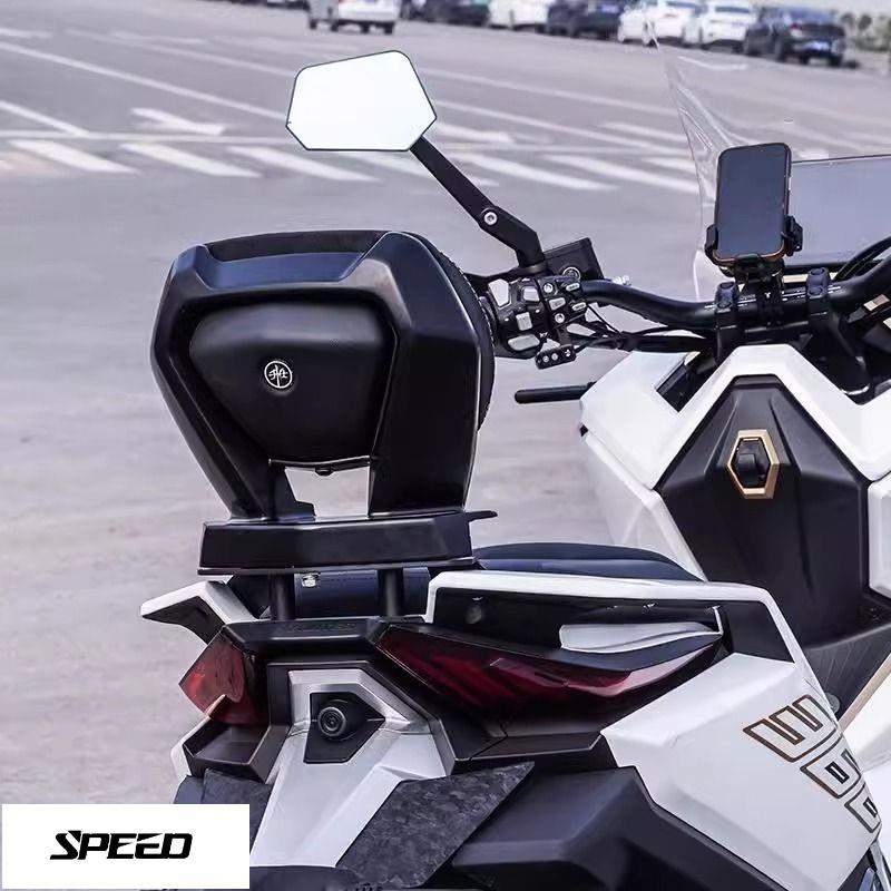 【SPEED】ชุดปรับแต่งพนักพิงสำหรับ ZONTES 368G G368 368 G ชุดปรับแต่งพนักพิงผู้โดยสาร 368G รองรับเอว ติ