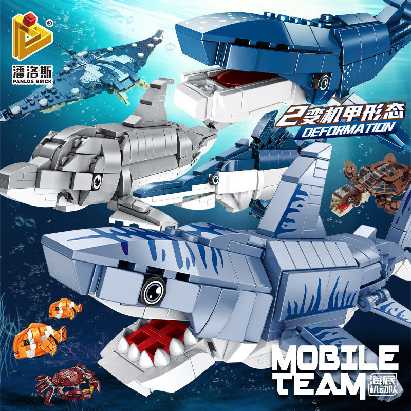 Marine Life Building Blocks Undersea Mobile Suit Shark Crab Velcro Fish Assembly ของเล่นเด็กของขวัญว