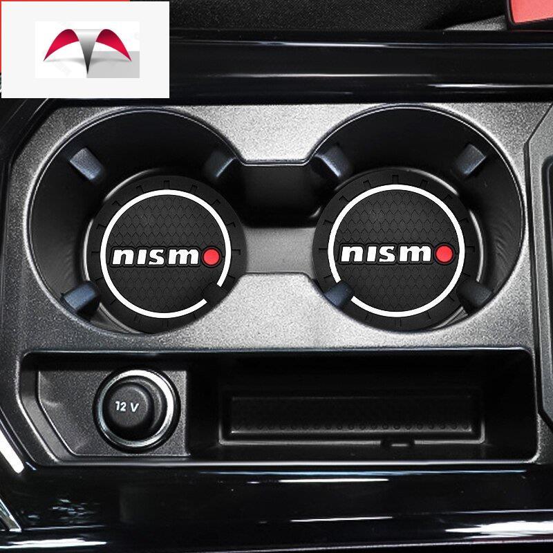 Nissan สําหรับรถยนต์ ซิลิกาเจล กันน้ำ ที่วางแก้วน้ำ ที่รองแก้ Nismo Terra Navara d40 nismo xtrail t3