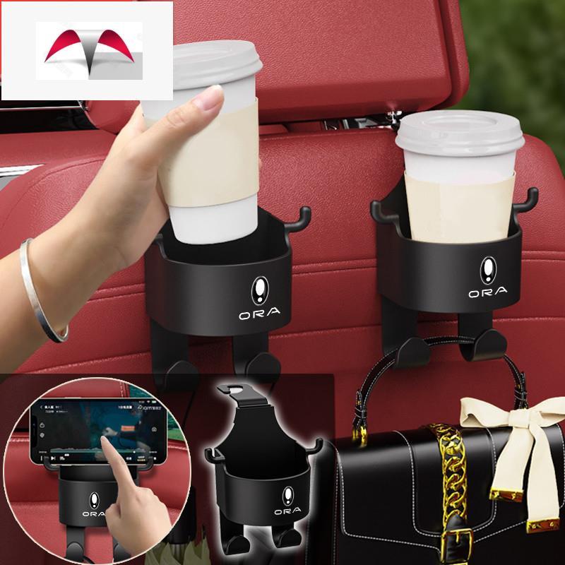 ORA Good Cat 07 ที่วางแก้วในรถยนต์ อเนกประสงค์ แบบแขวน ตะขอแขวนพนักพิงศีรษะ เบาะหลังรถ ผู้ถือโทรศัพท