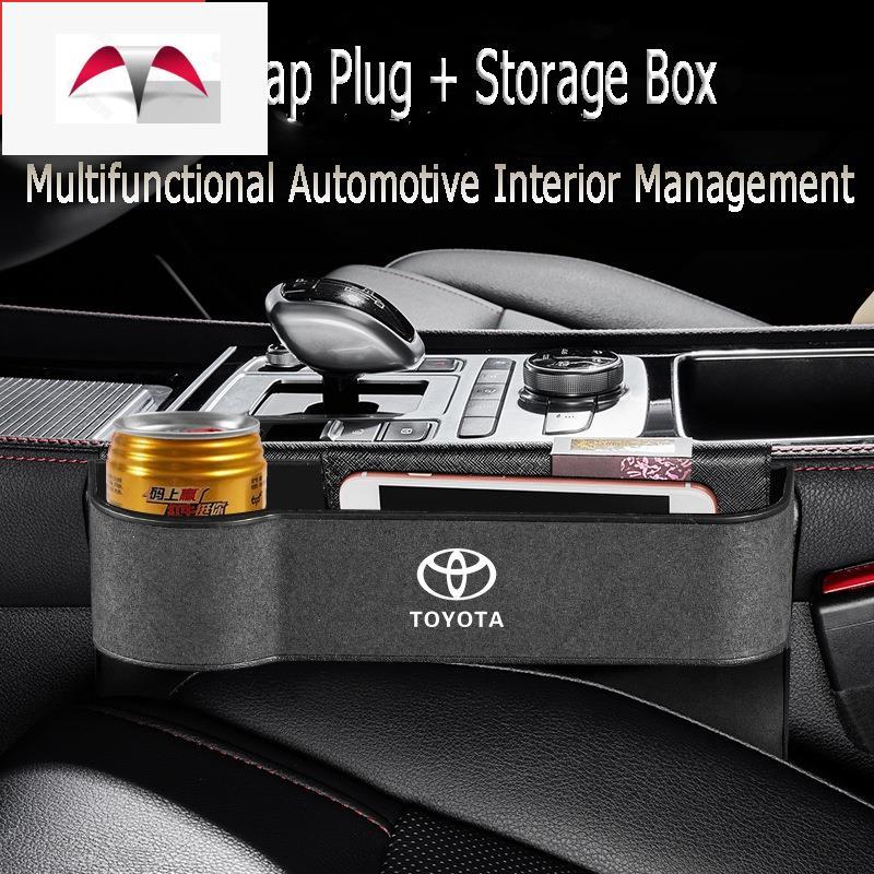 Toyota กล่องเก็บของช่องว่างที่นั่งรถ อเนกประสงค์ พร้อมที่วางแก้ว กล่องเก็บโทรศัพท์มือถือ Corolla Cro