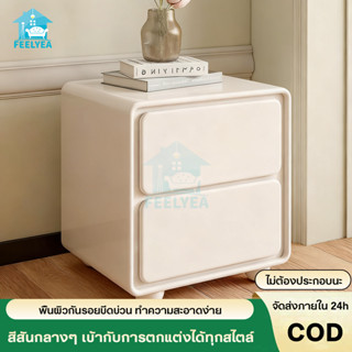 โต๊ะข้างเตียงไม้ฝรั่งเศส หรูหราทันสมัยขาวครีมเรียบกันน้ำ ตู้…