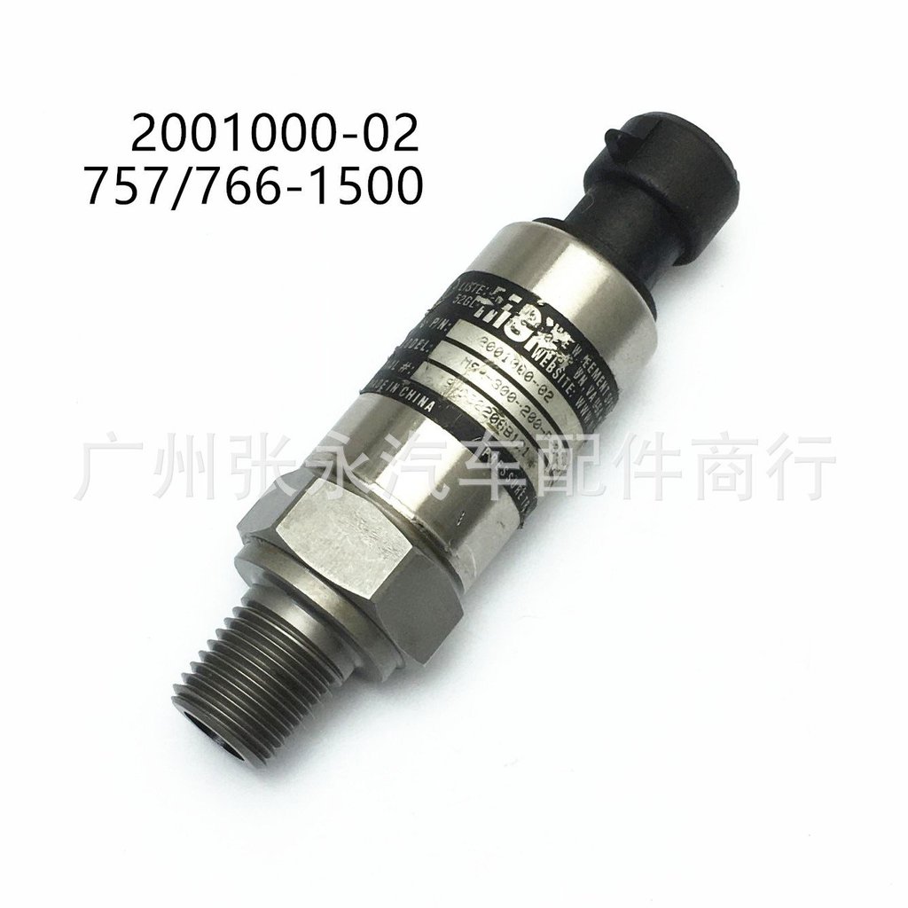 2001000-02 MSP-300-200-P-3-N-4-01 757 766-1500ตัวตรวจจับการส่งสัญญาณ NHRD