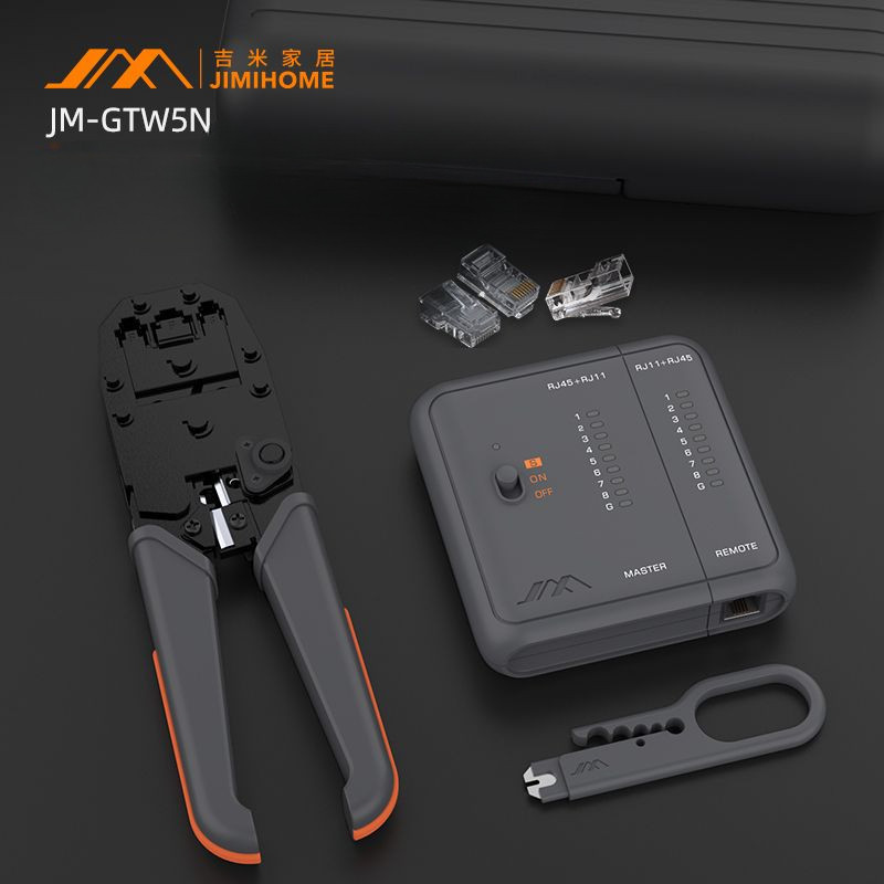Jimmy Home GTW5N Network Cable Clamp Small Multi functional Network Tool Network Cable Clamp Set A C