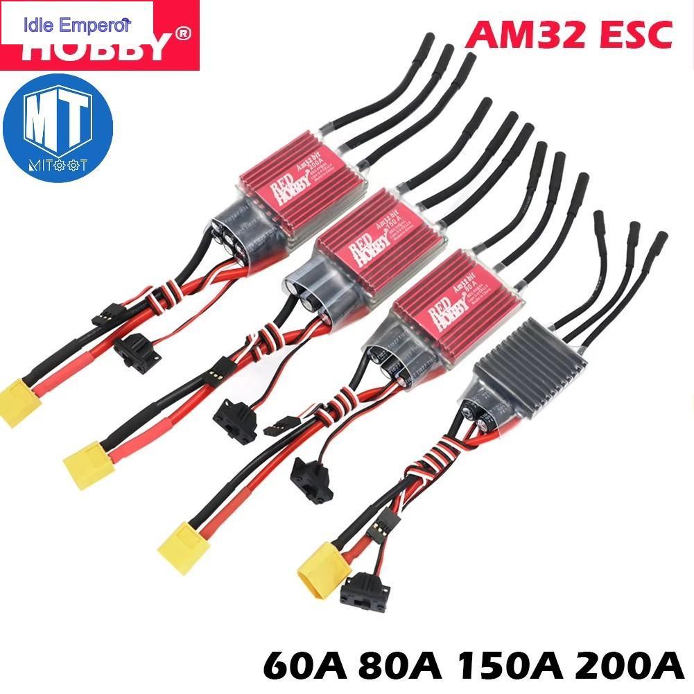 RedHobby AM32 60A 80A 160A 200A การเขียนโปรแกรม ESC แบบไม่มีแปรง 2-6S BEC 6V/2A 6V/5A สําหรับ RC Ser